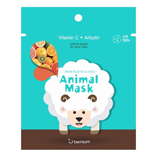 Masque pour animaux - Mouton 25ml