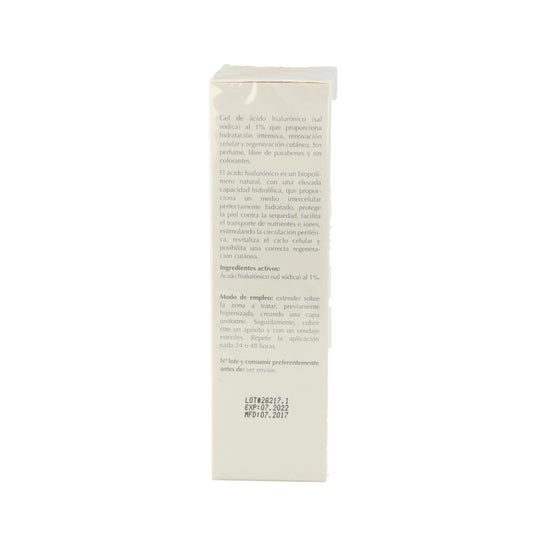 Lavigor Gel régénérateur 50ml