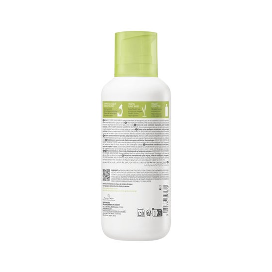 A-Derma Exomega Control Crème Nuit Émolliente Réparatrice 400ml