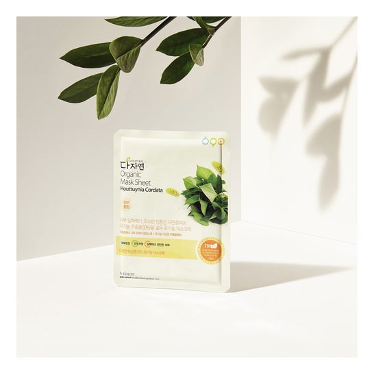 Masque naturel en feuille Houttuynia Cordata 25ml