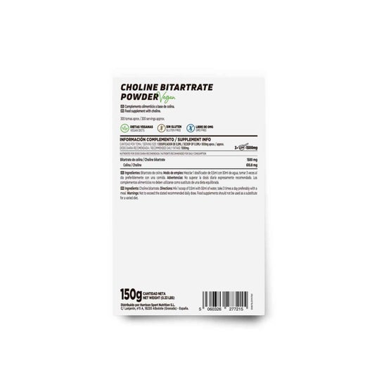 HSN Bitartrato de Colina en Polvo 150g