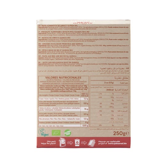 Quinoa Real Fusilli Riz et Quinoa 250g