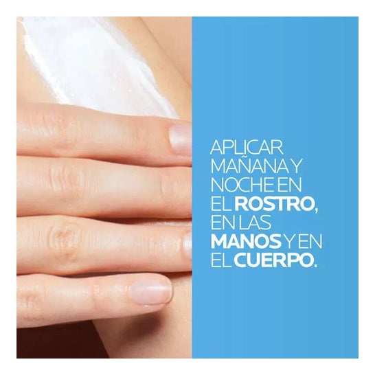 La Roche-Posay Lipikar Baume AP+M 200ml La Roche-Posay Lipikar Baume AP+M 200ml