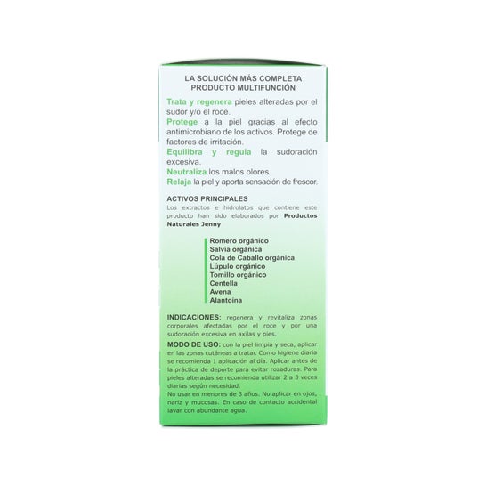 Rhatma composé de plantes micronisées 75 g
