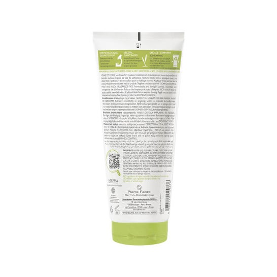A-Derma Exomega Control Crème Émollient Anti-Grattage 200ml