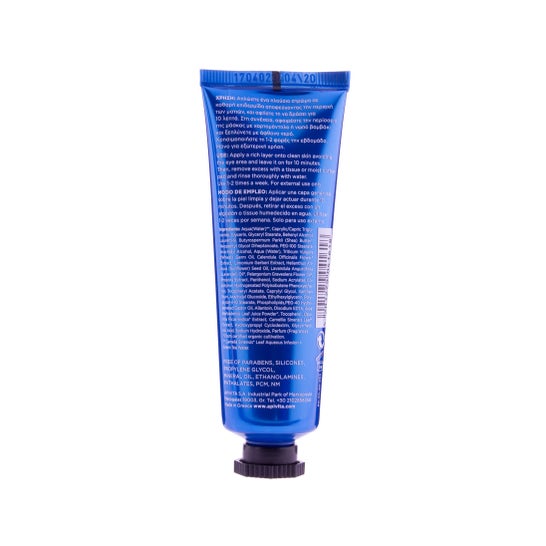 Apivita Masque hydratant à la lavande de mer 50ml