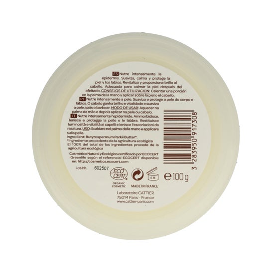 Cattier Beurre de Karité Bio 100g