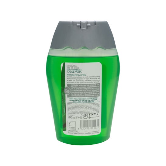 Gel de bain musculaire vitamine E et aloe vera 200ml