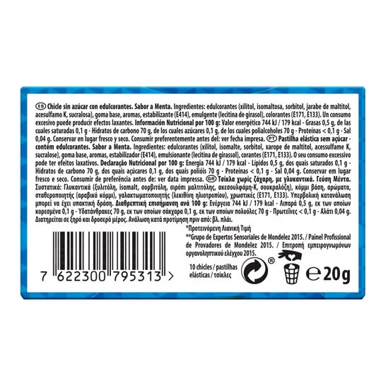 Trident 50 Minutes Fraîcheur Menthe Chewing Gum 20g