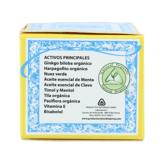 Rhatma Forte Pommade 50ml
