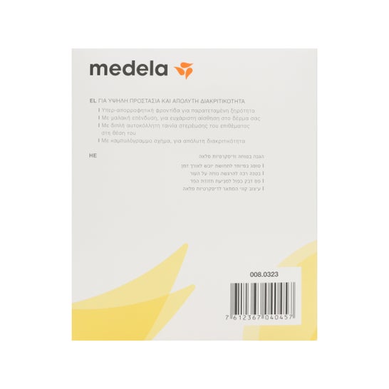 Medela Coussinets d'Allaitement Jetables 60 unités