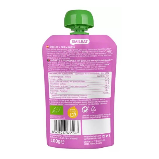 Pochette de yaourt Smileat Framboise +12M 100g Pochette de yaourt Smileat Framboise +12M 100g