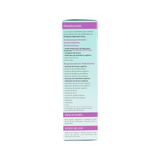 Rhatma San Crème mains pour les mains sèches et sensibles 100ml