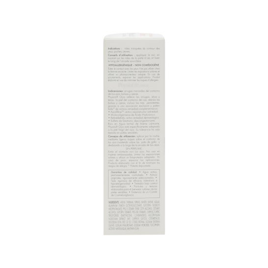 Avène Physiolift Yeux 15 ml