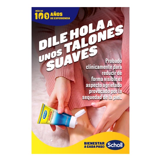 Scholl Crème pour talons fissurés 60ml