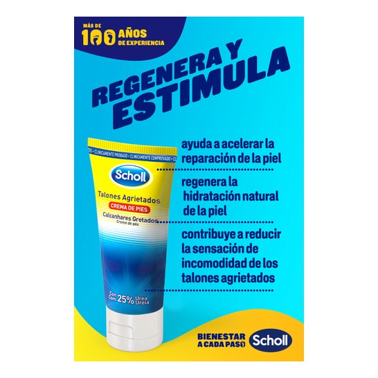 Scholl Crème pour talons fissurés 60ml