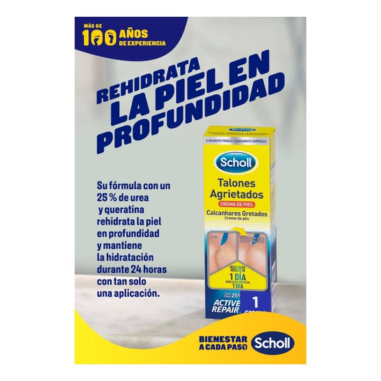 Scholl Crème pour talons fissurés 60ml