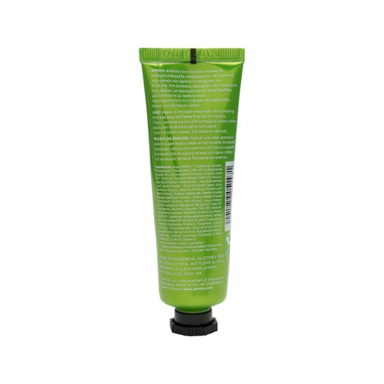 Apivita Masque hydratant Aloe vera 50 ml