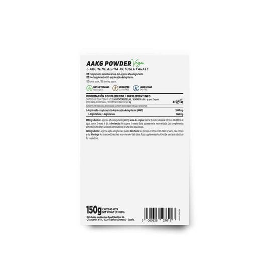 HSN L-Arginina Alfa-Cetoglutarato AAKG en Polvo 150g