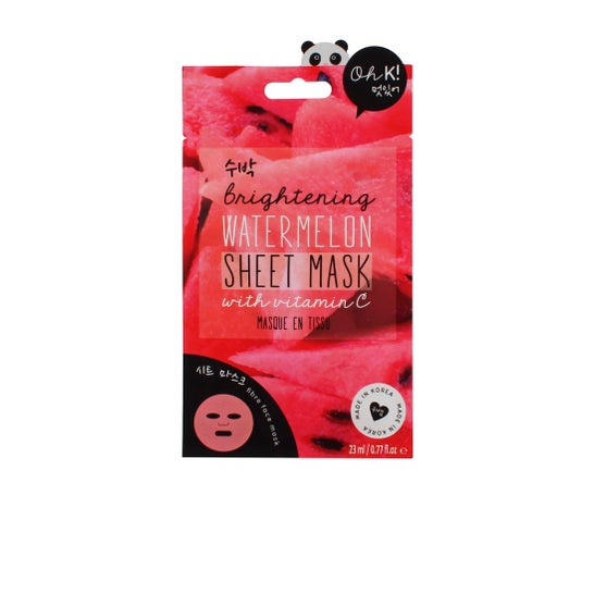 Estee Lauder Sanda Masque Hydratant pour le Visage 23ml