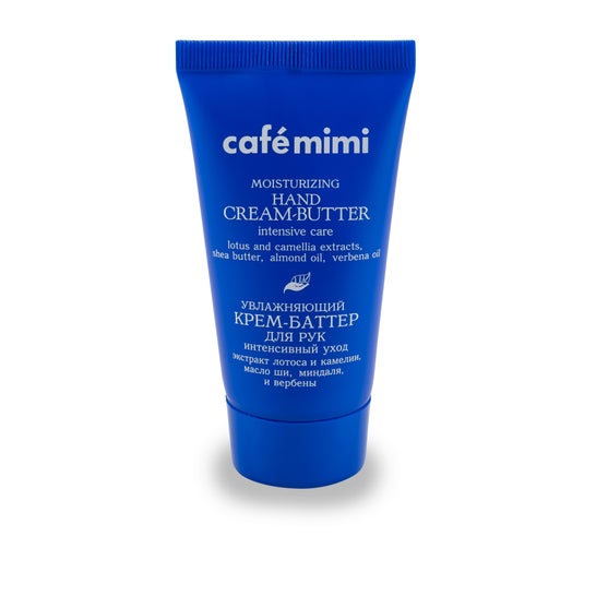 Café Mimi Soins Intensifs Crème Beurre Hydratant pour les Mains 50ml