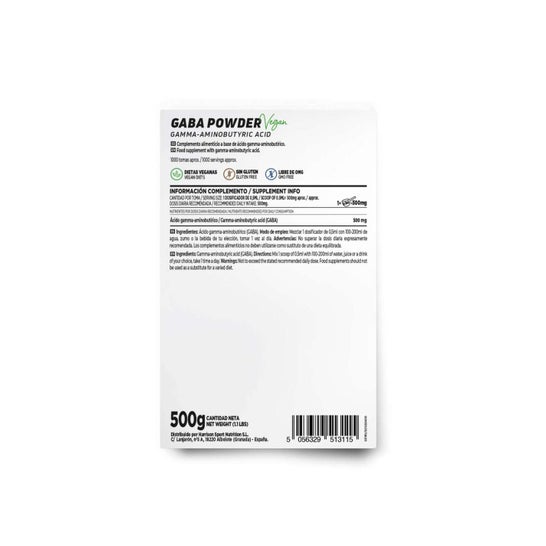 HSN Gaba en Polvo 500g