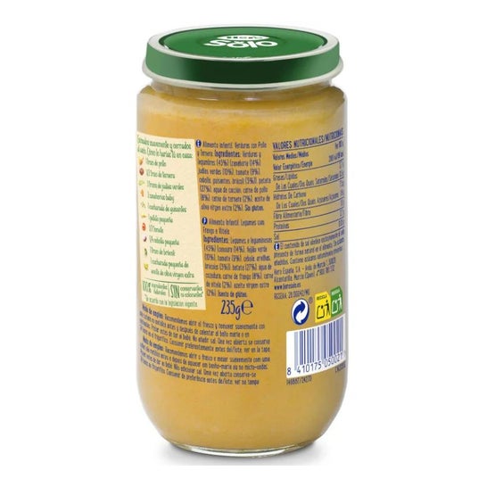 Hero Baby Hero Baby Potito Verduritas, poulet et boeuf 235G Hero Baby Hero Baby Potito Verduritas, poulet et boeuf 235G