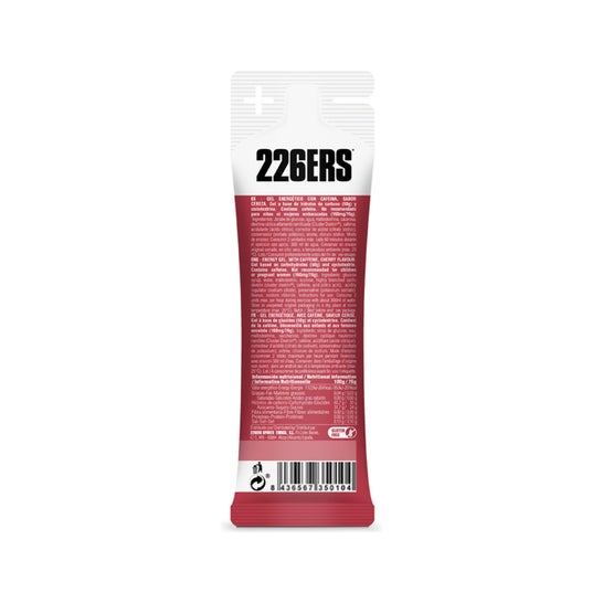 226Ers High Energy Gel Cerise76g
