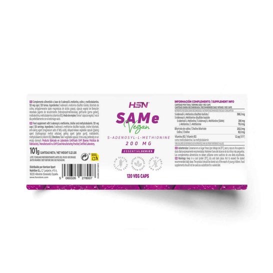 HSN SAMe 200mg 120vcaps