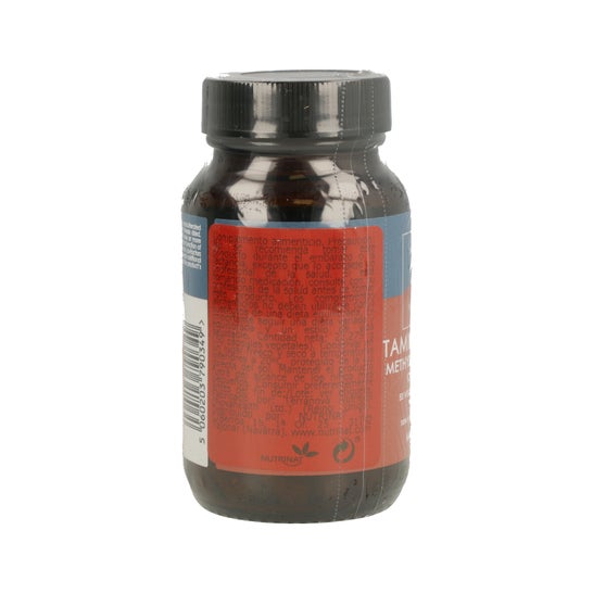 Terre-Neuve Vitamine B12 500 Ui Complex (méthylcobalamine) 50 Capsules