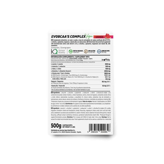 HSN EvoBCAA's Complex en Polvo Sandía 500g