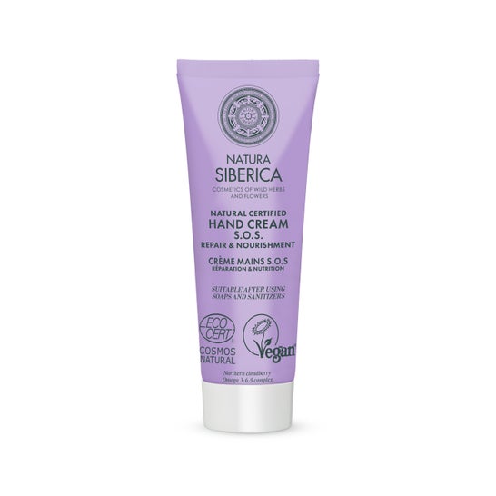 Natura Siberica Crème Mains Naturelle Certifiée Réparation et Nutrition 30 ml