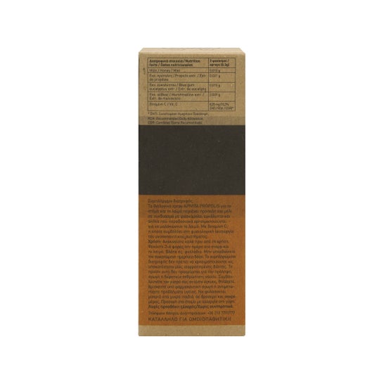 Apivita prÃ³polis spray 30ml