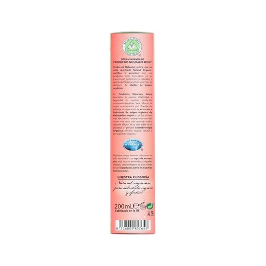 D'shila gel réducteur anti-cellulite forte 200ml