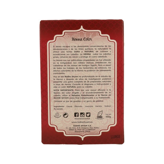 Radhe Shyam Henné Super Poudre d'acajou foncé