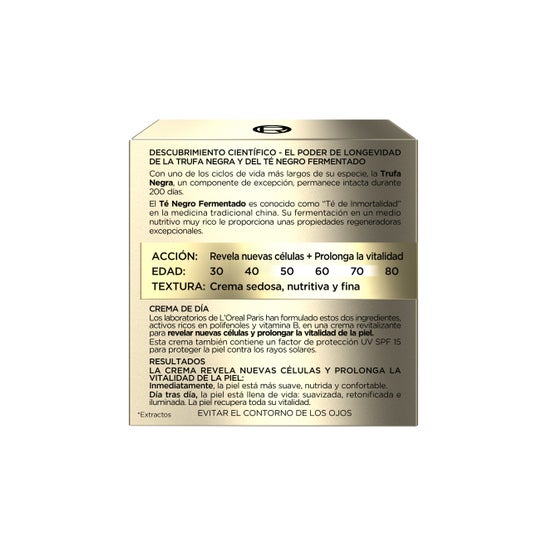 L'Oreal Age Perfect Cellular Renaissance Spf15 Crème de Jour 50ml