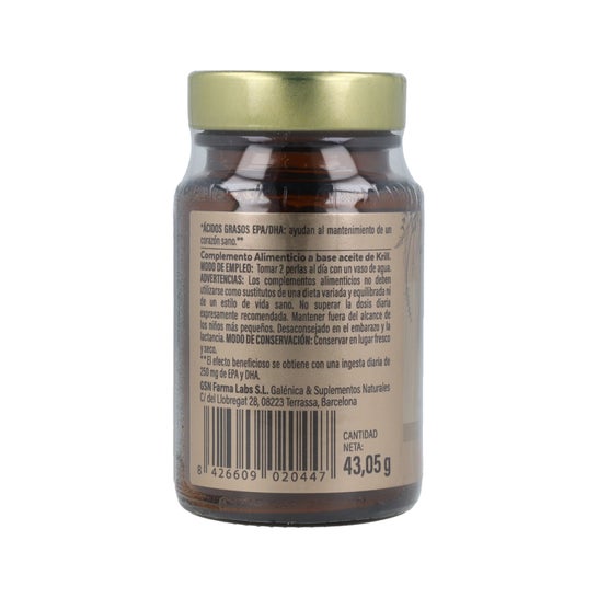 grsn Huile de krill antarctique pure 60 perles