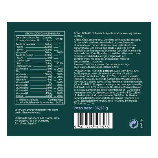 DocMorris Cheveux Et Ongles Complexe 48 Comprimés