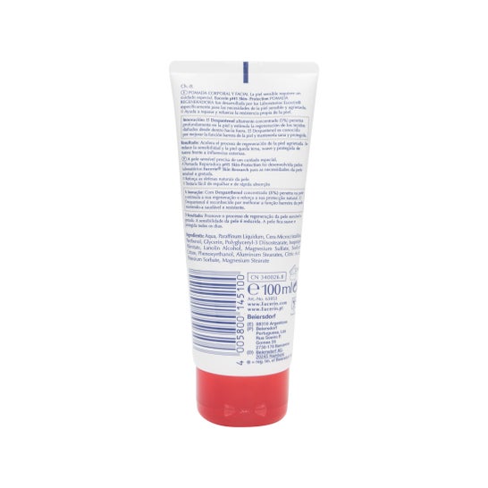 Pommade régénératrice à l'eucerine pH5 100ml