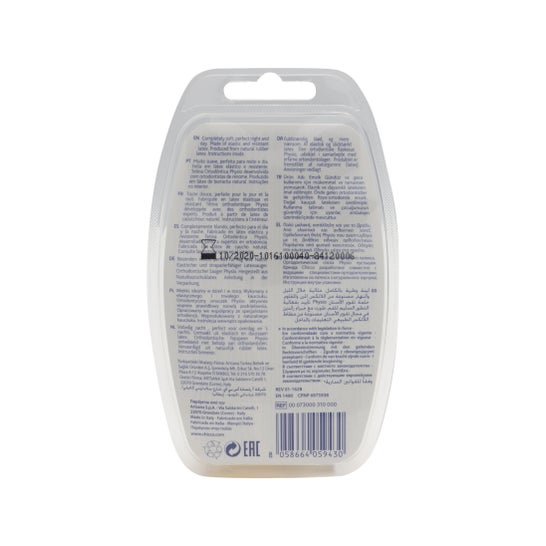 Chicco PhysioSoft sucette en caoutchouc 0-6 mois 1 pièce