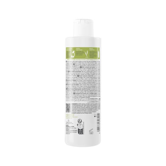 A-Derma Exomega Control Bain Apaisant Anti-Grattage 200ml