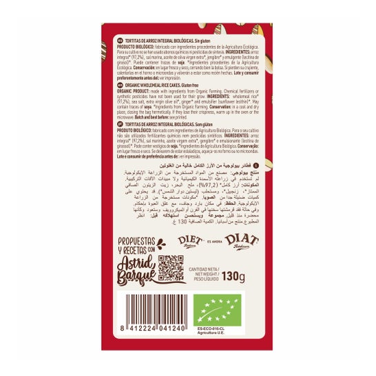 Gâteaux de riz sans gluten de Radisson Diet Organic 130g
