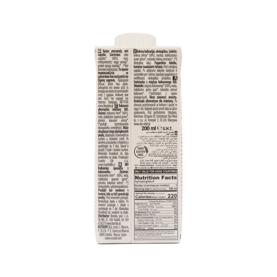 Ecomil Crème de cuisson à la noix de coco biologique 200 ml