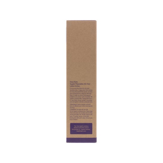 Klairs Supple Preparation All Over Lotion 250ml