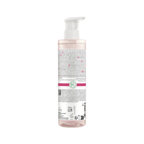 A-Derma Exomega Visage Gel Nettoyant Calmant 200 ml