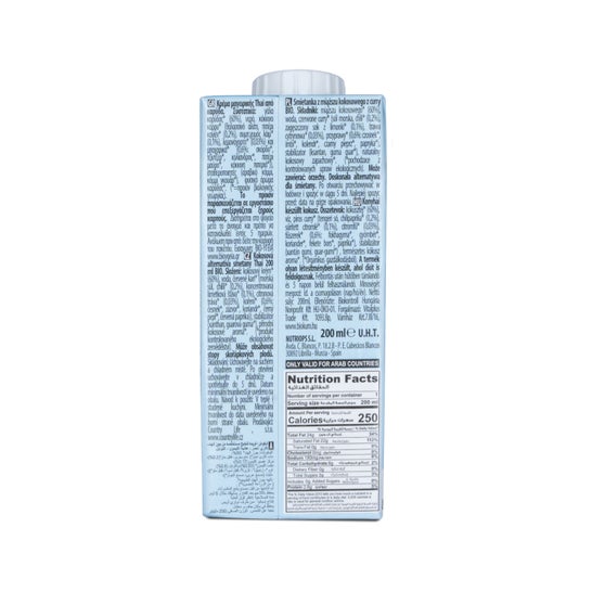 ECOMIL Cousine Thai Bio 200ml *