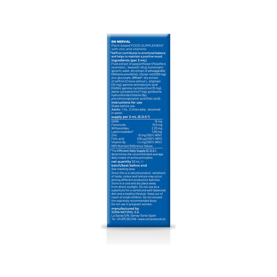 Composor 28 Xxi Nerval Complex 50ml Sori *