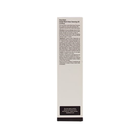 Klairs Gentle Black Deep Cleansing Oil 150 ml