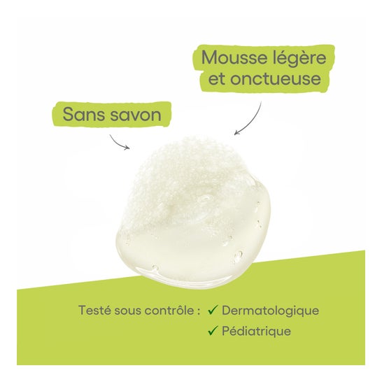 A-Derma Gel Douche Surgras 500ml