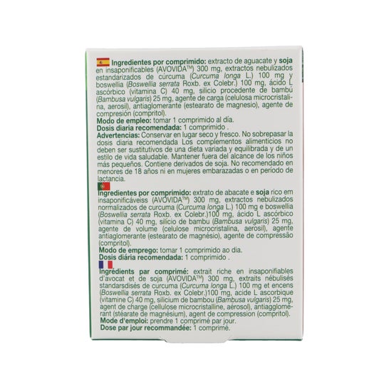 Bioserum Artrikum Plus 30 Capsules